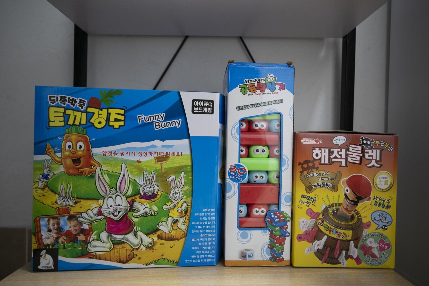 Go House Busan