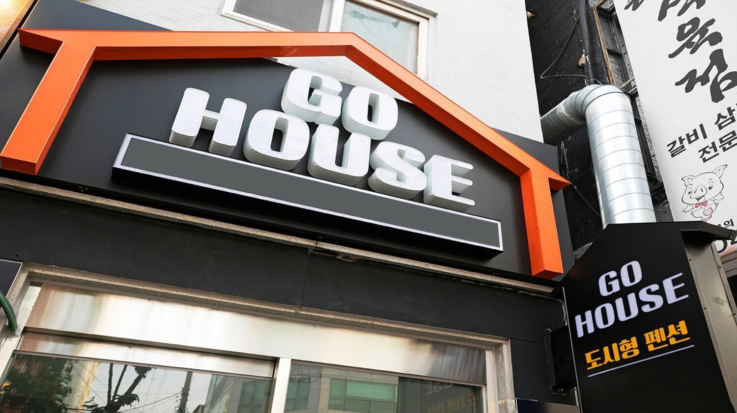 Guest house Go House