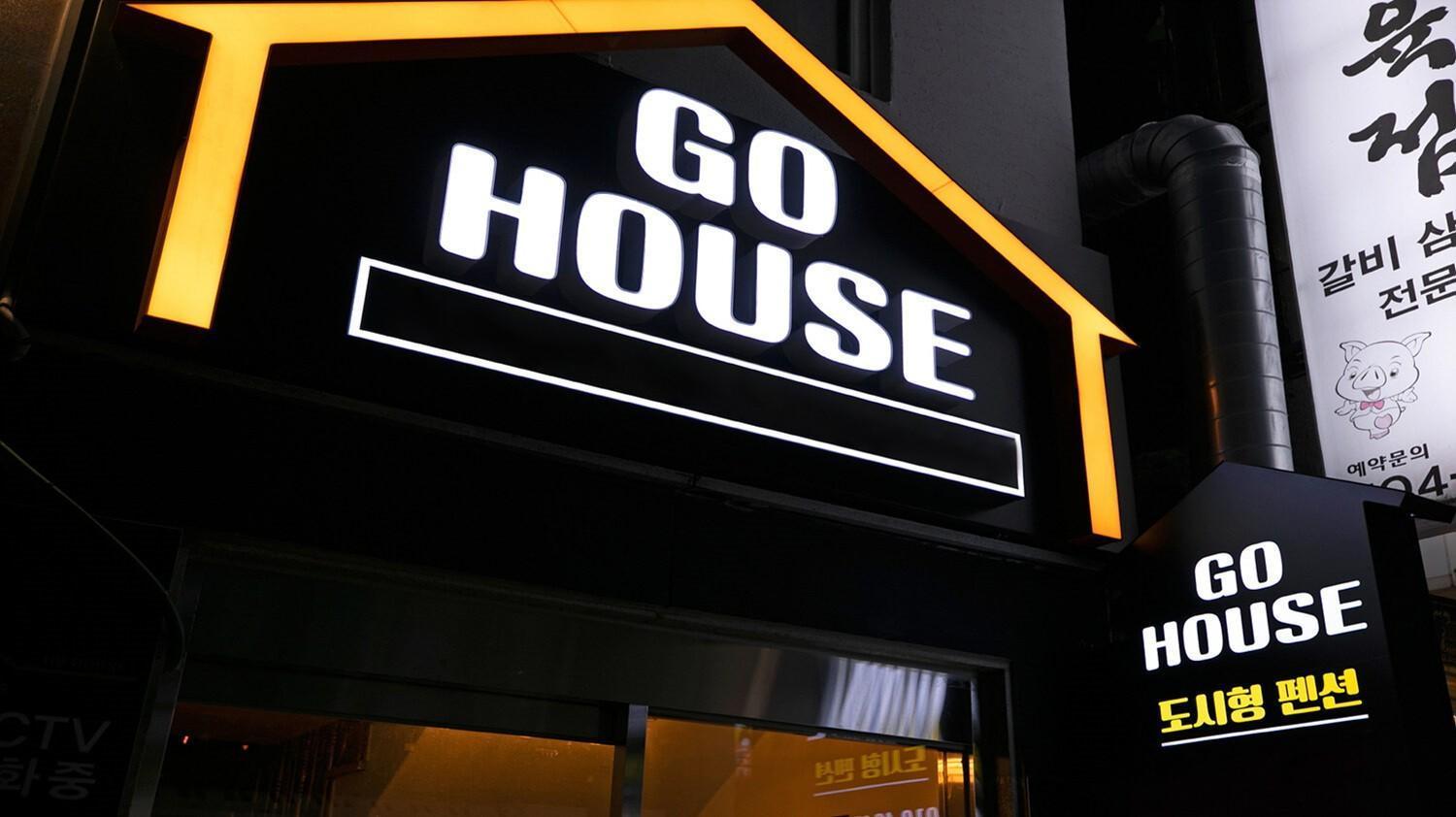 Go House *