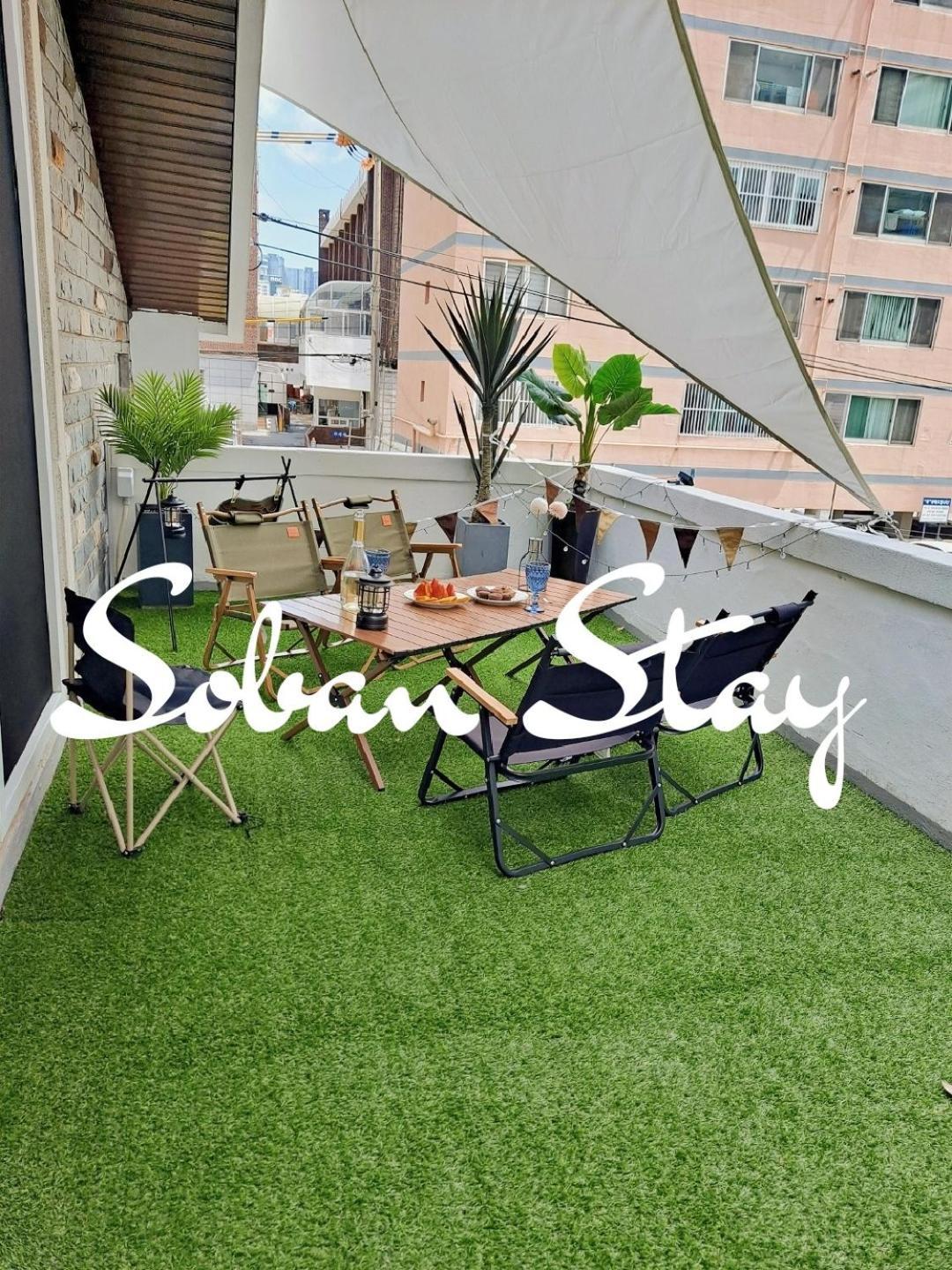 Soban Villa *