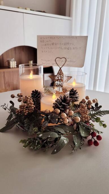 Apartment Atti Busan