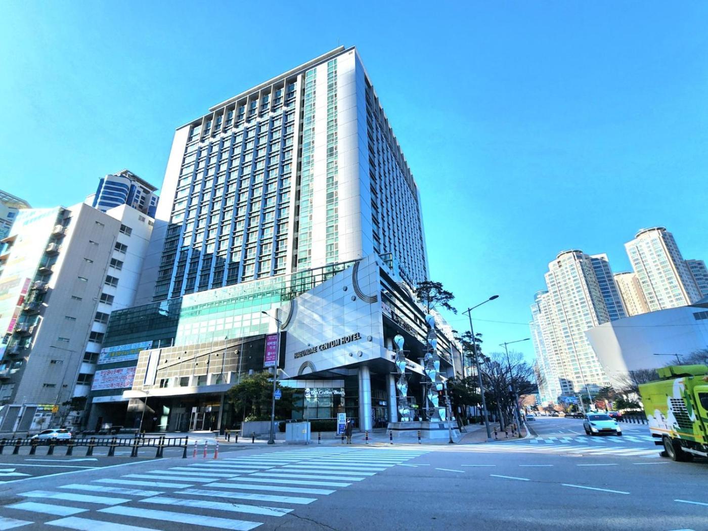 Hotel Centurn Victoria 3*