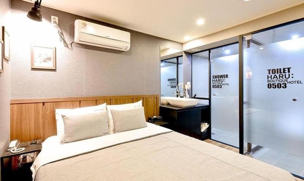 Boutique Haru Motel Busan