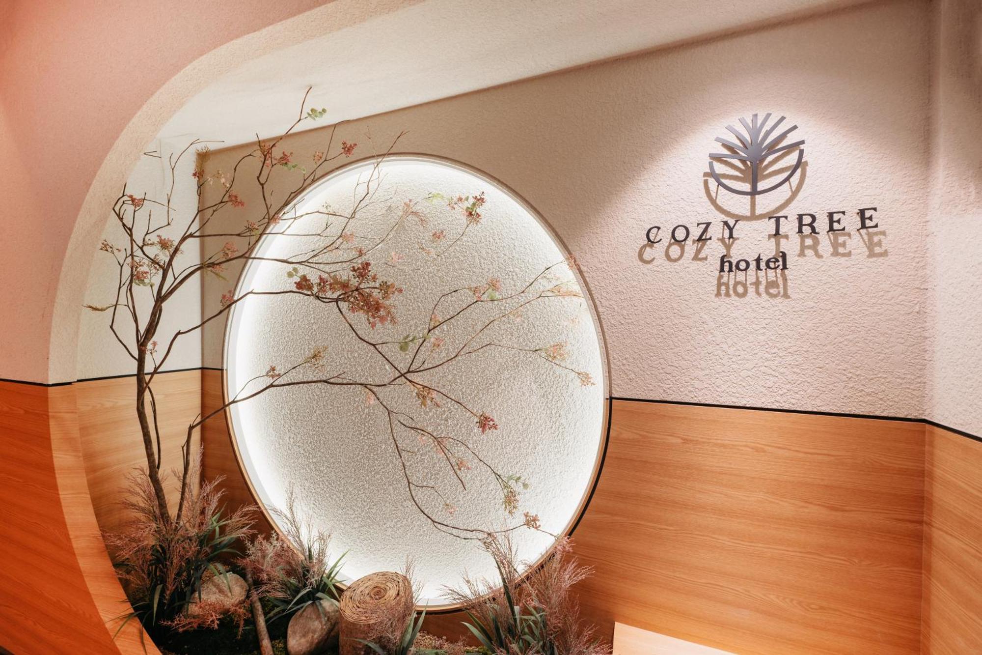 Cozy Tree Seomyeon Hotel Busan