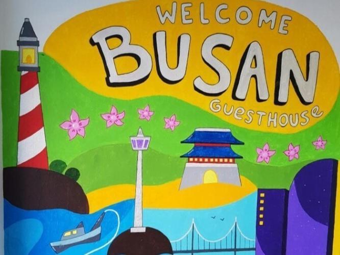 Guest house Welcome
