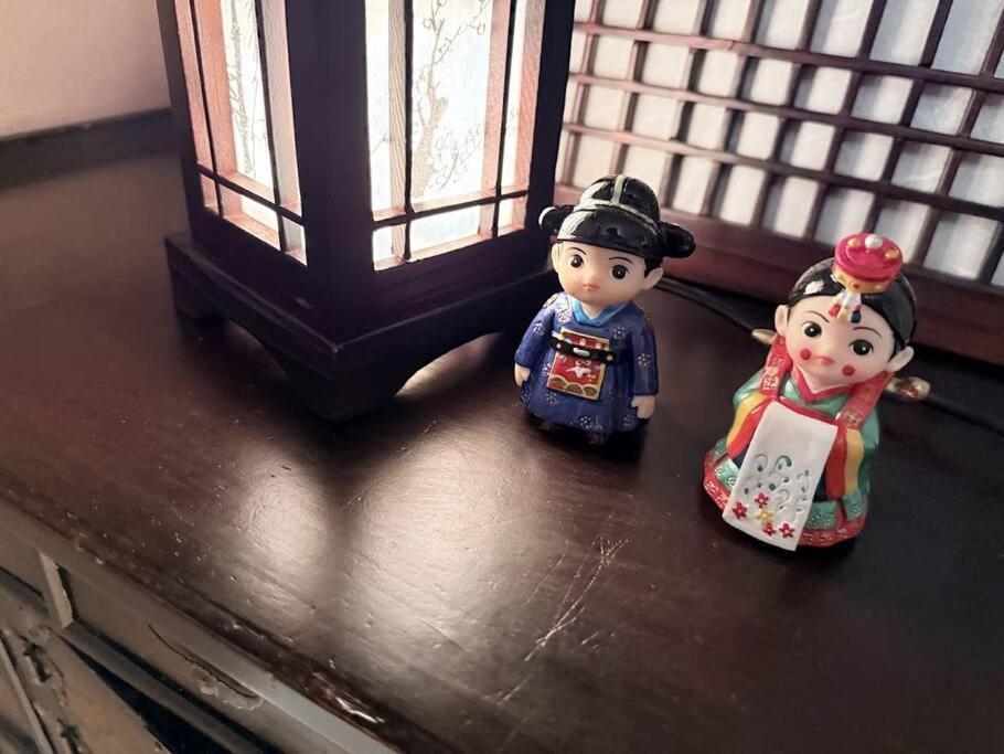 Korea Traditional Family House In