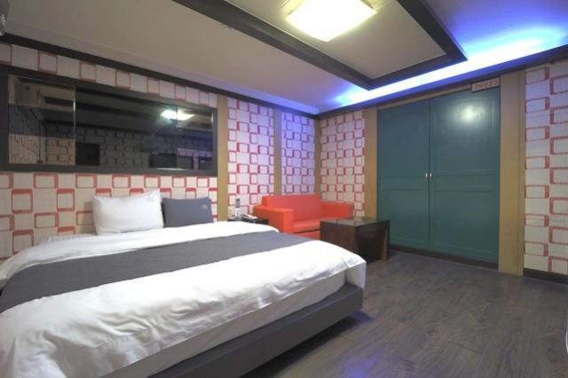 Busan City Hotel * Busan