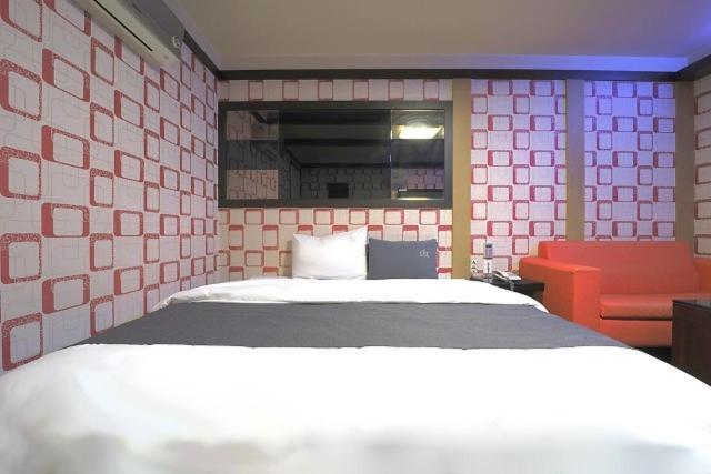 Busan City Hotel