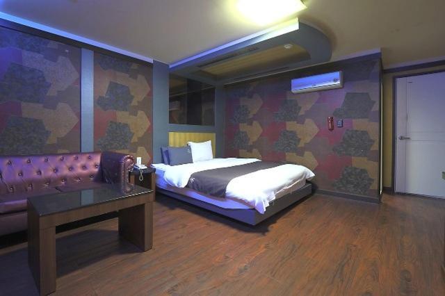 Busan City Hotel * Busan