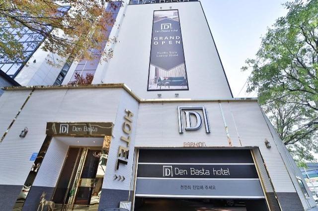 Motel Denbasta Busan