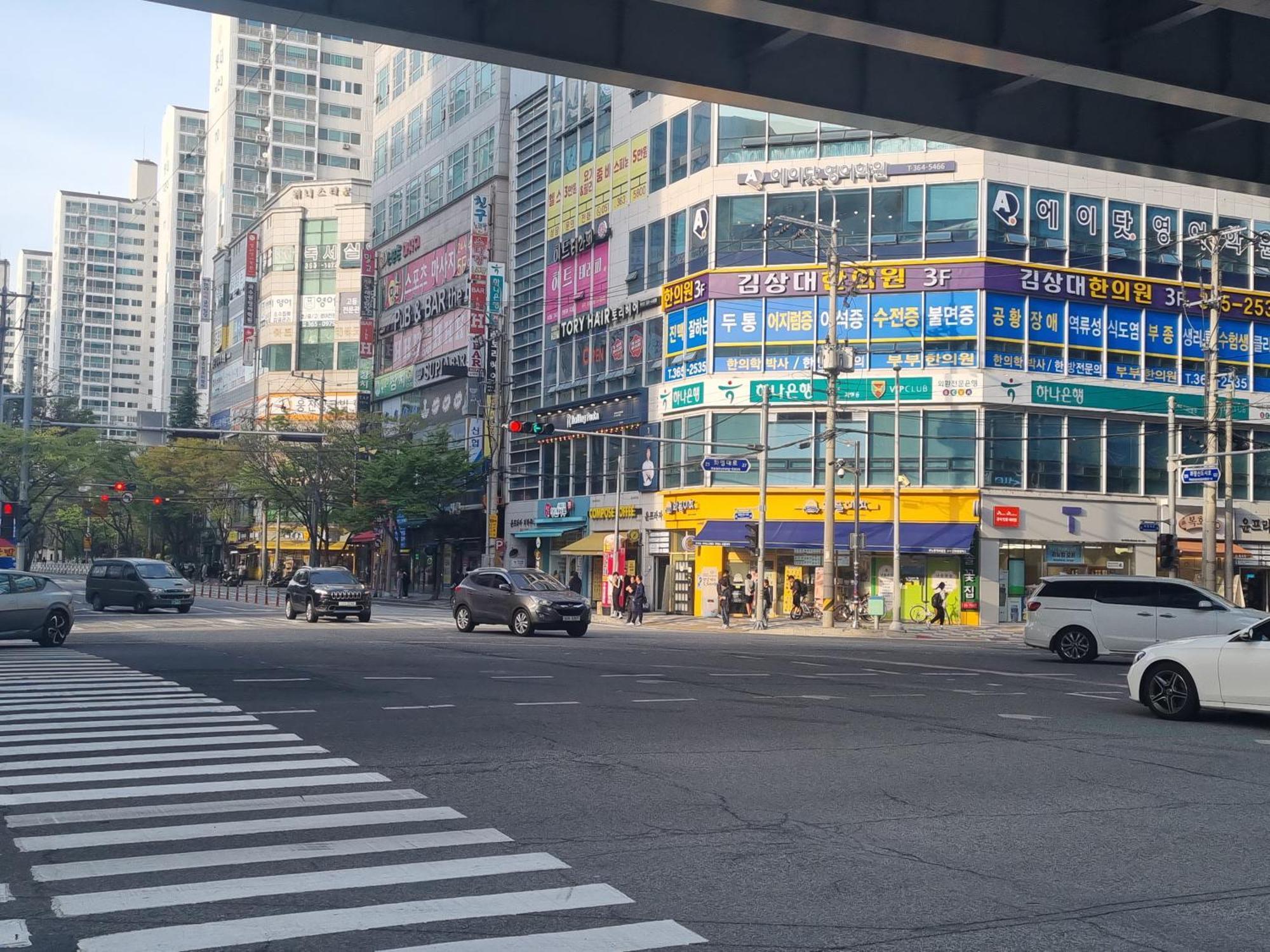 Hwamyeong Sky Motel 4*