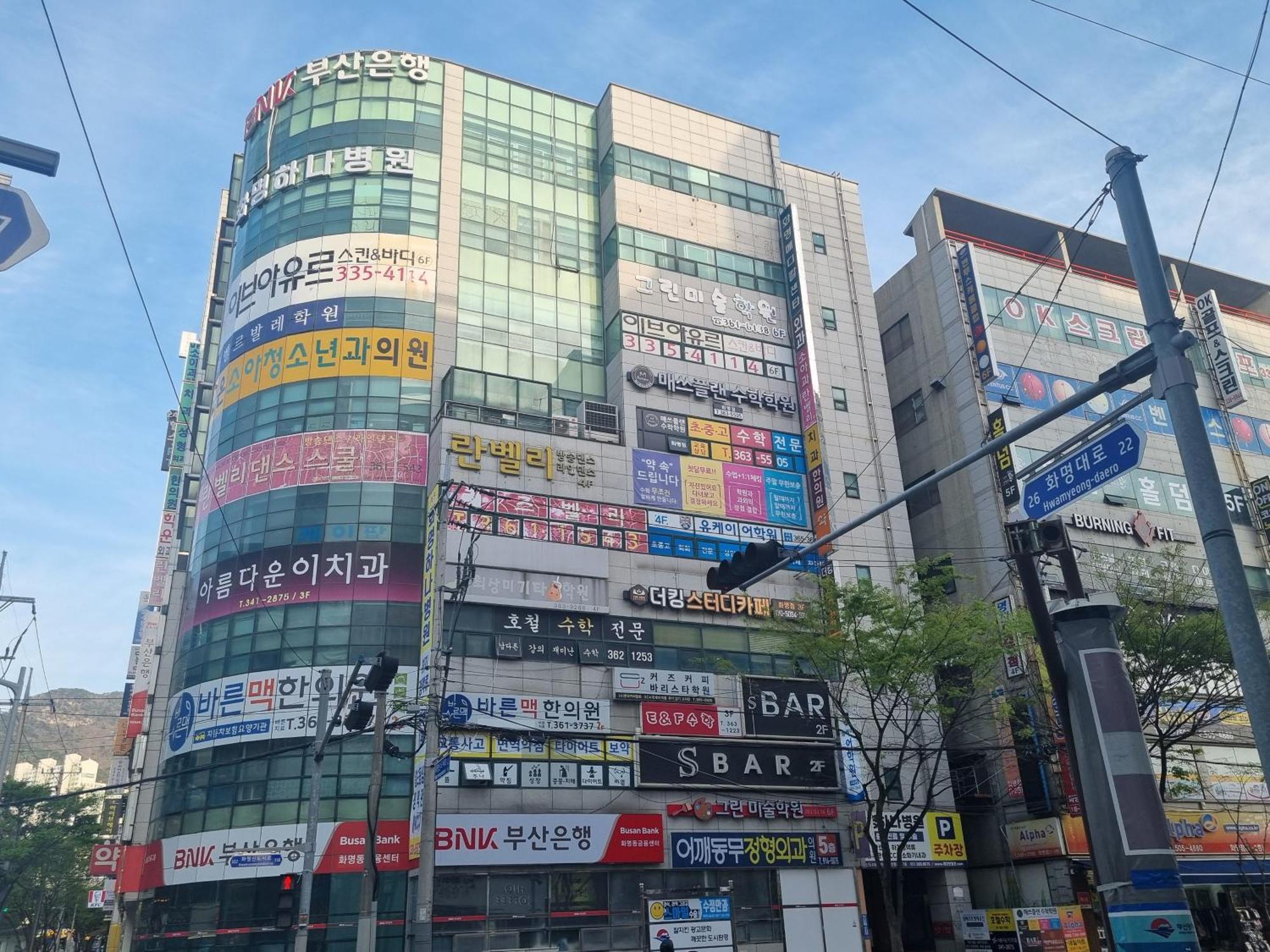 Hwamyeong Sky Motel 4*