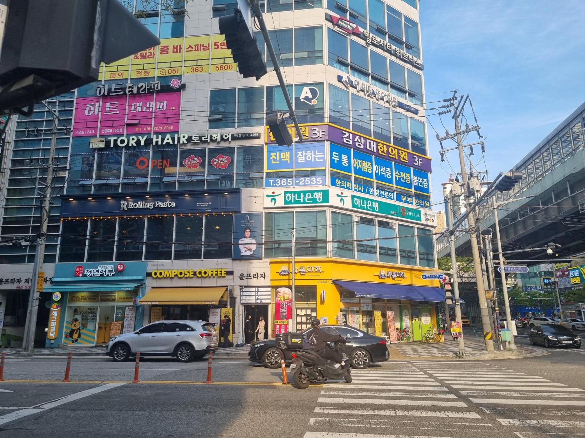 Hwamyeong Sky 4*