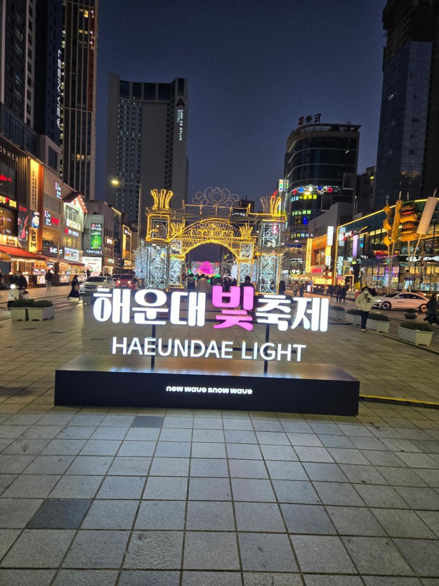Pangsapuri Bona Haeundae Premium Fantastic Ocean View Busan