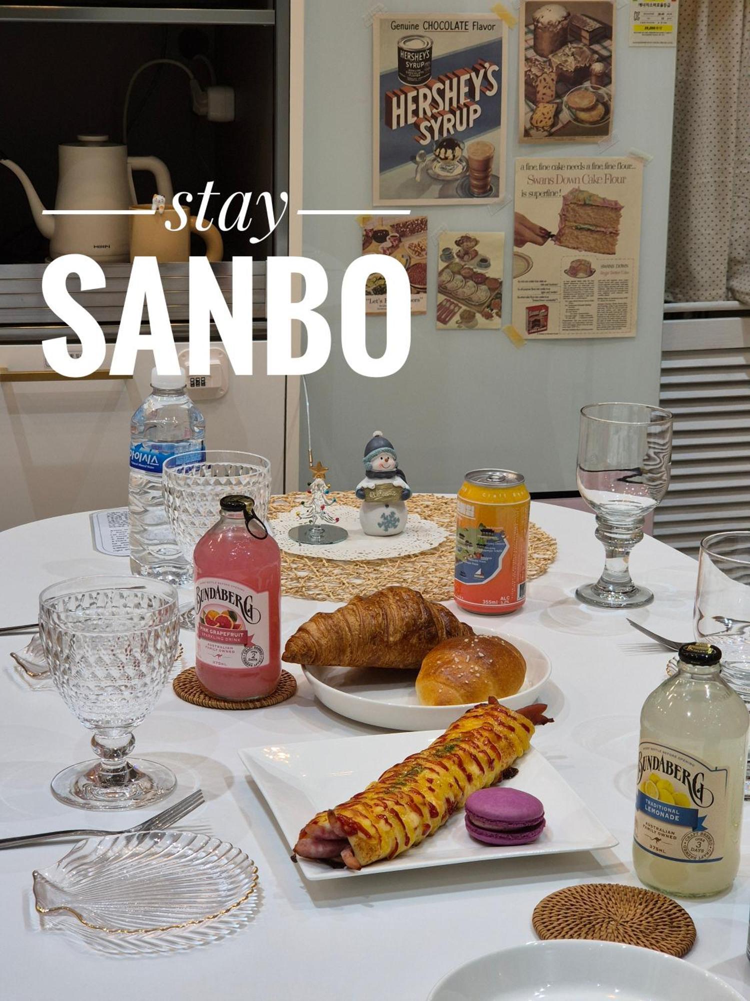 Sanbo Guest house *