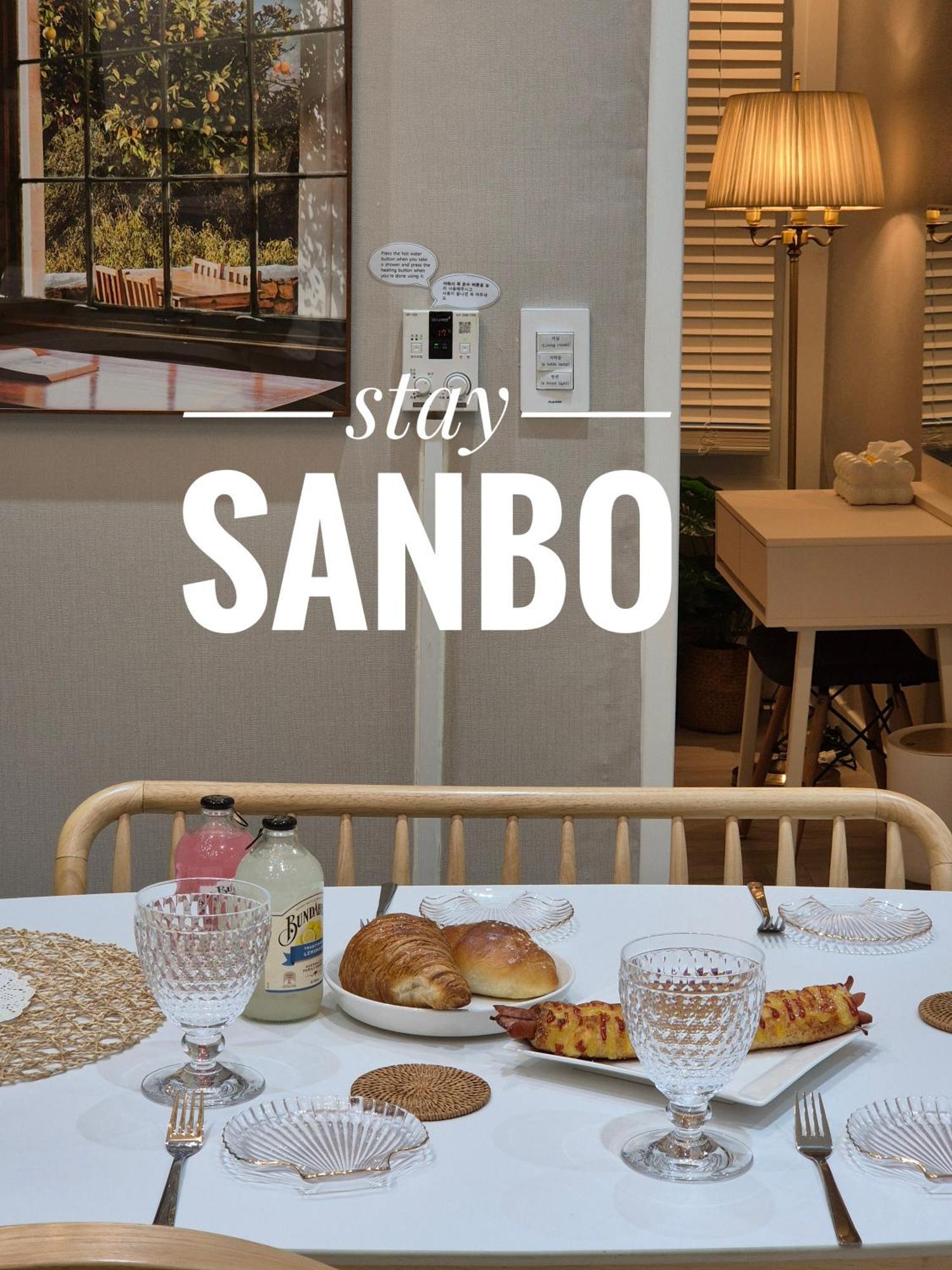 Sanbo *