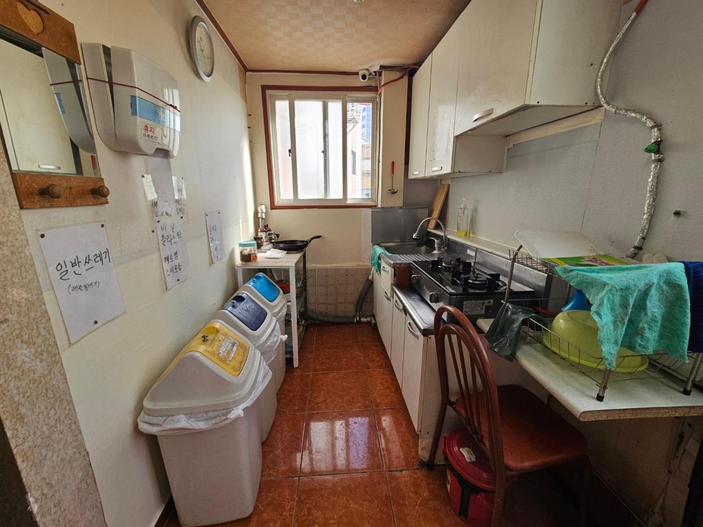 Mokhwatel Hostel *