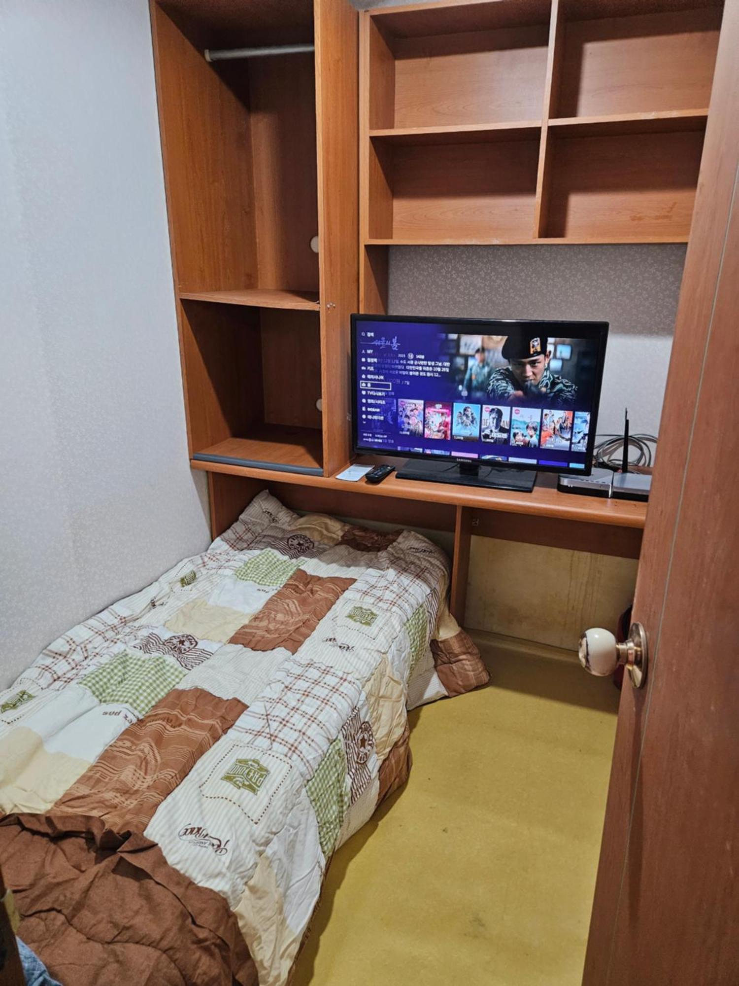 Mokhwatel Hostel Busan
