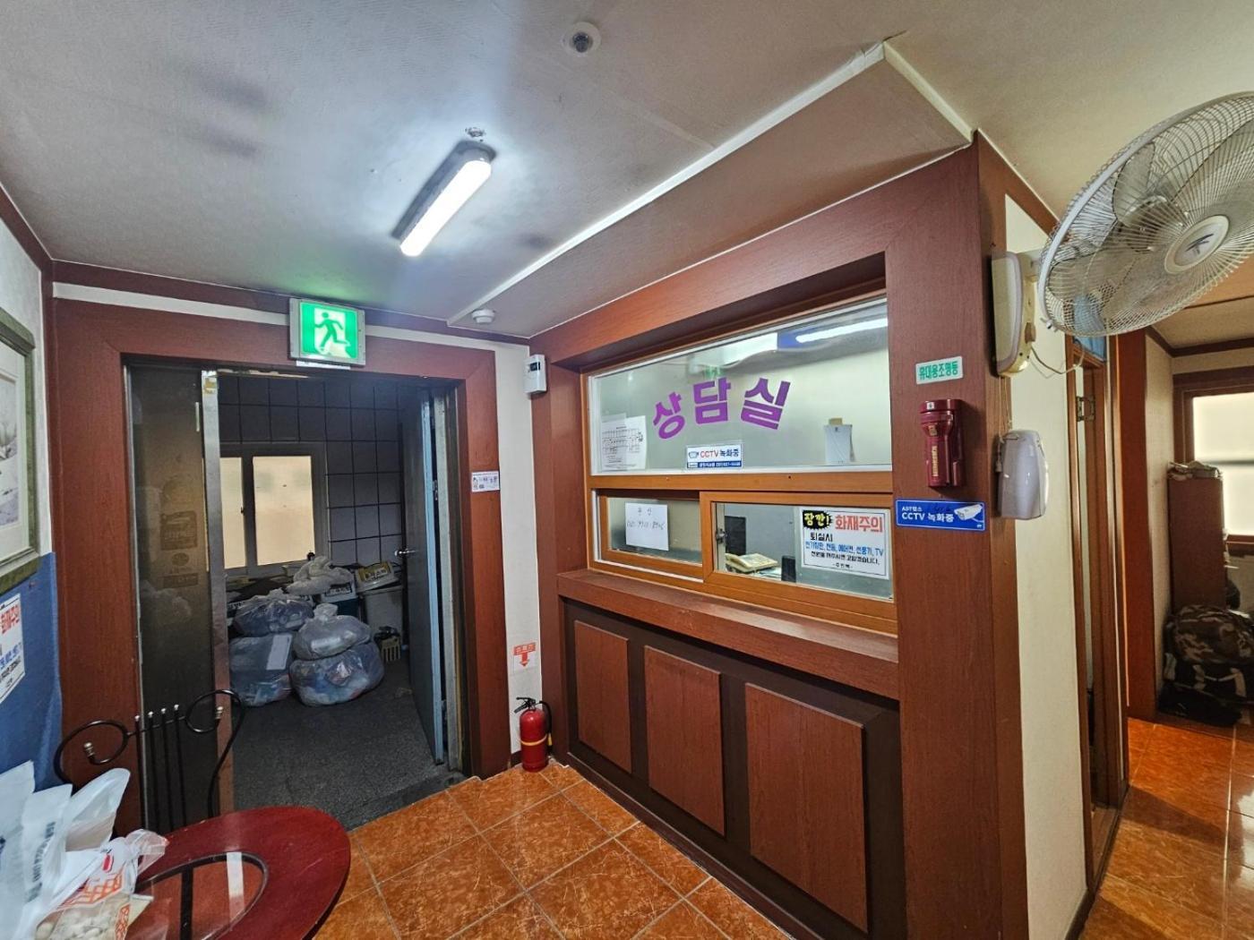 Hostel Mokhwatel