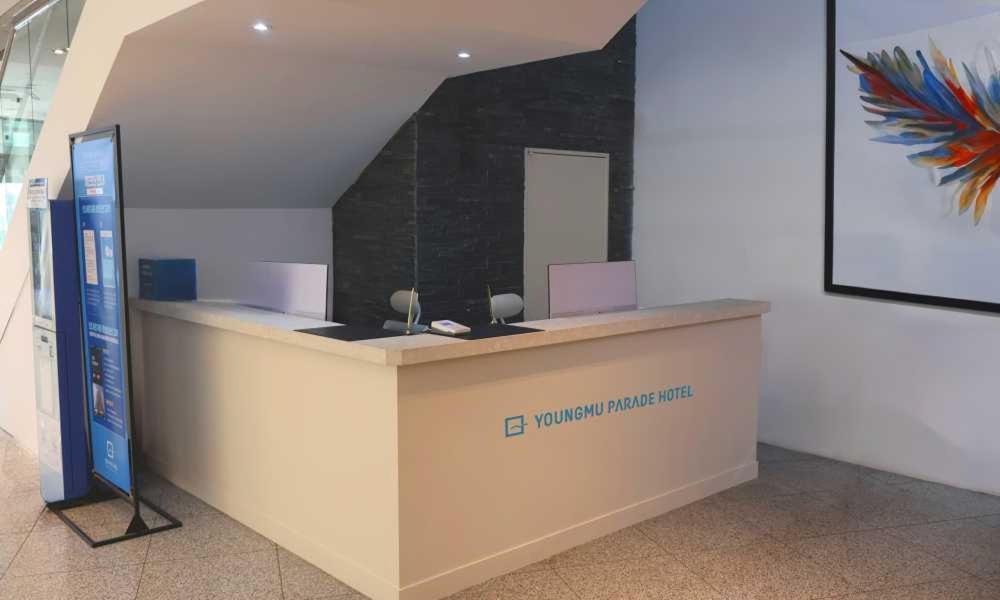 Haeundae Youngmu Parade Hotel 4*