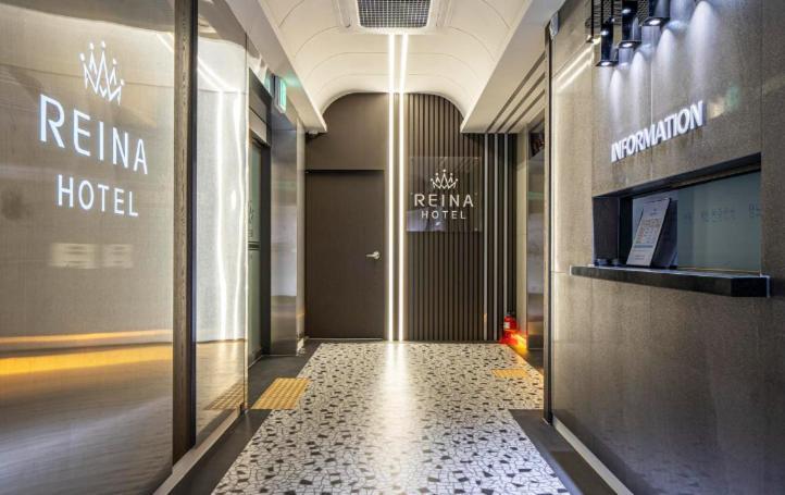 Hotel Reina Busan