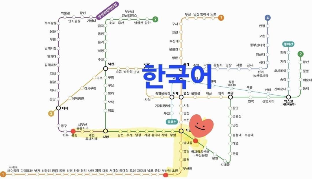 207stay Korea 3 Holiday home *