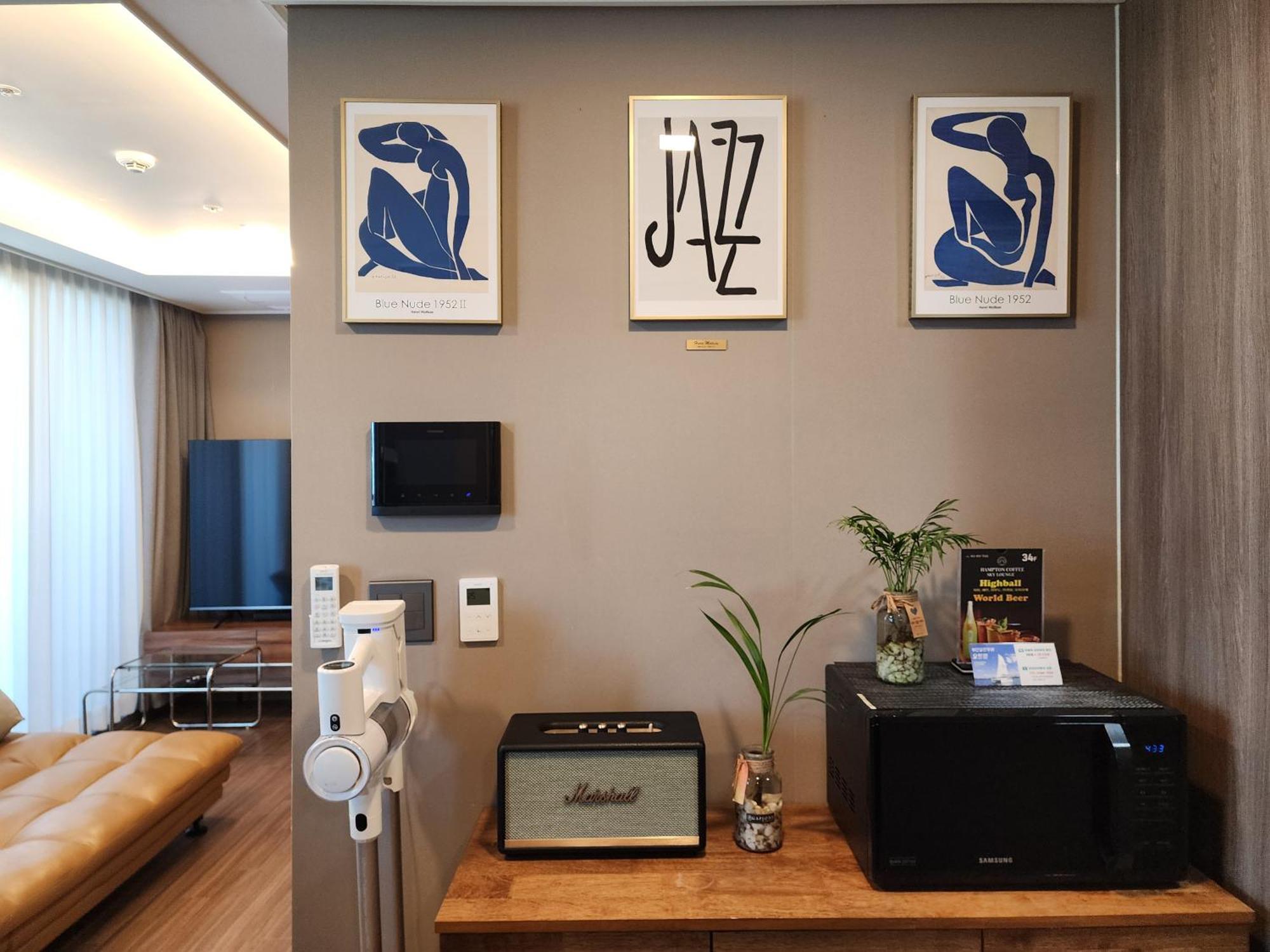 Aparthotel Bonatogether In Haeundae Resicidence *