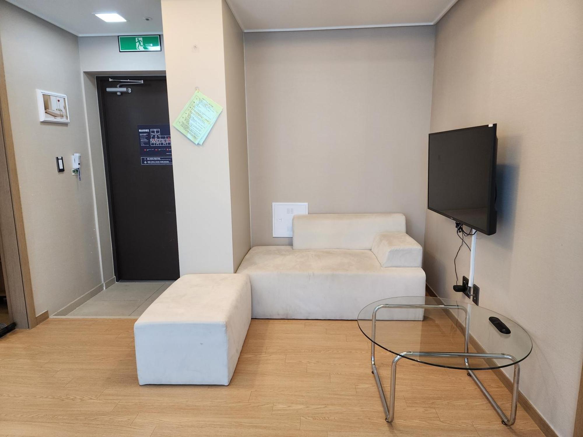 Aparthotel Bonatogether In Haeundae Resicidence *