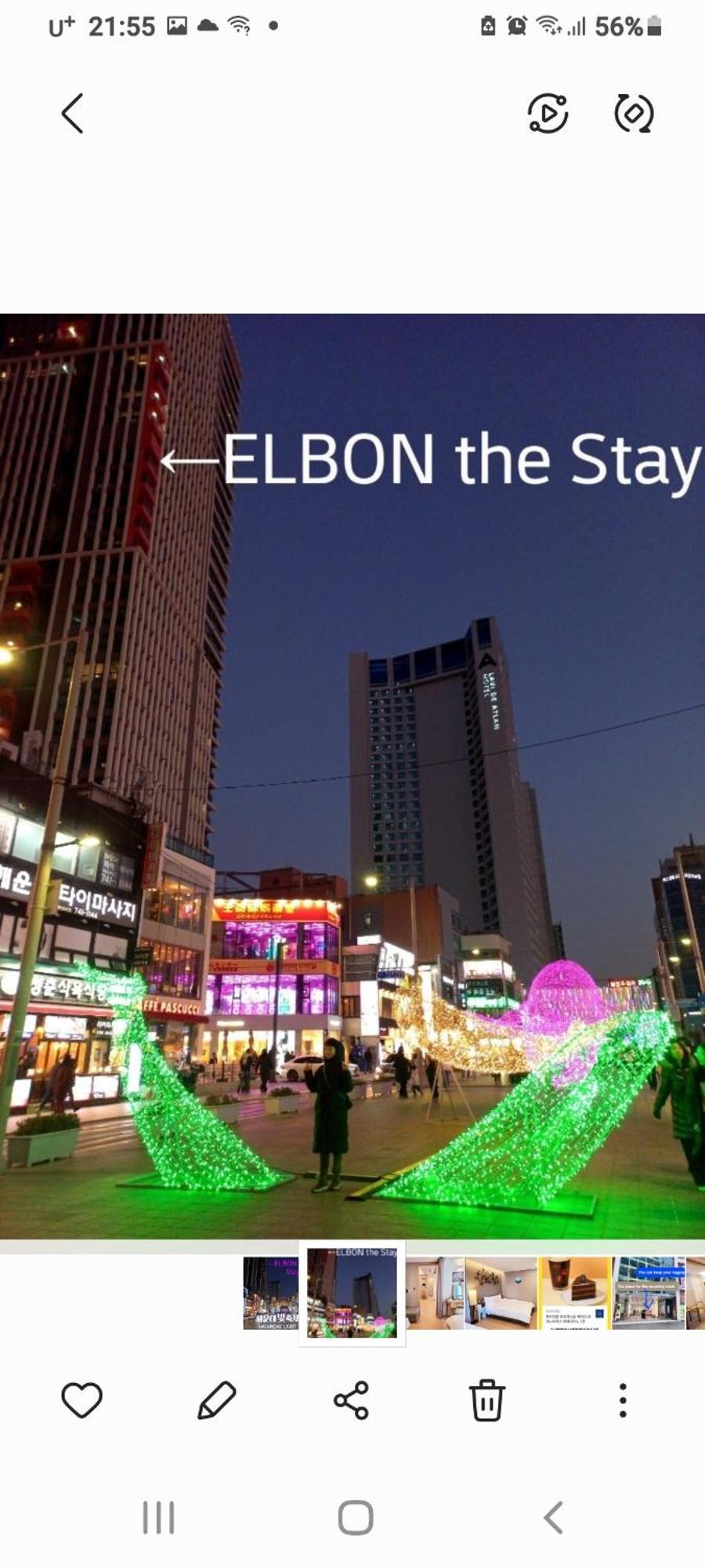 해운대호텔 Haeundae Haeundae 해변가 Haeundae Subway Station *
