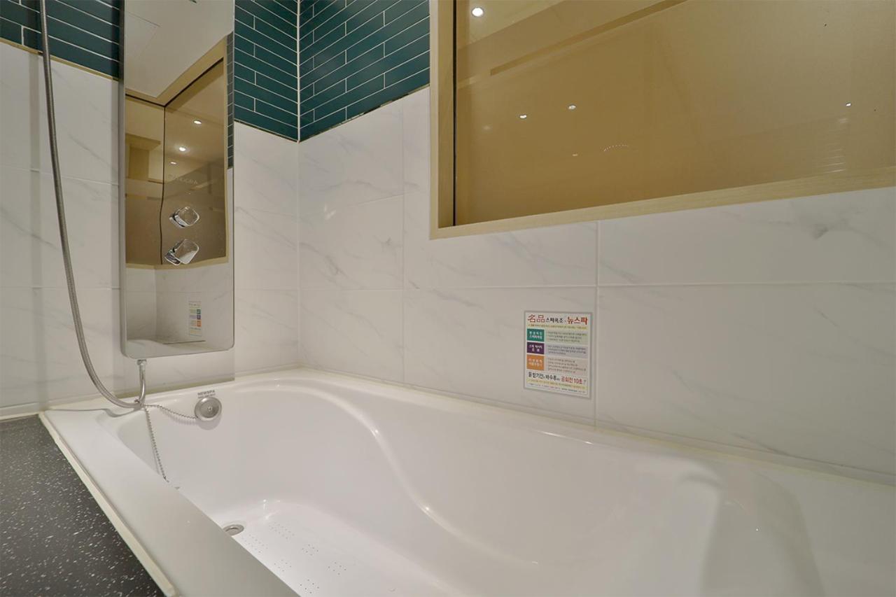 Brooks Busan Gijang Motel Ilgwang