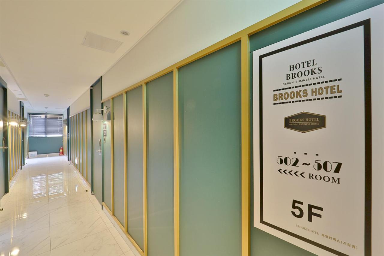 Motel Brooks Busan Gijang *