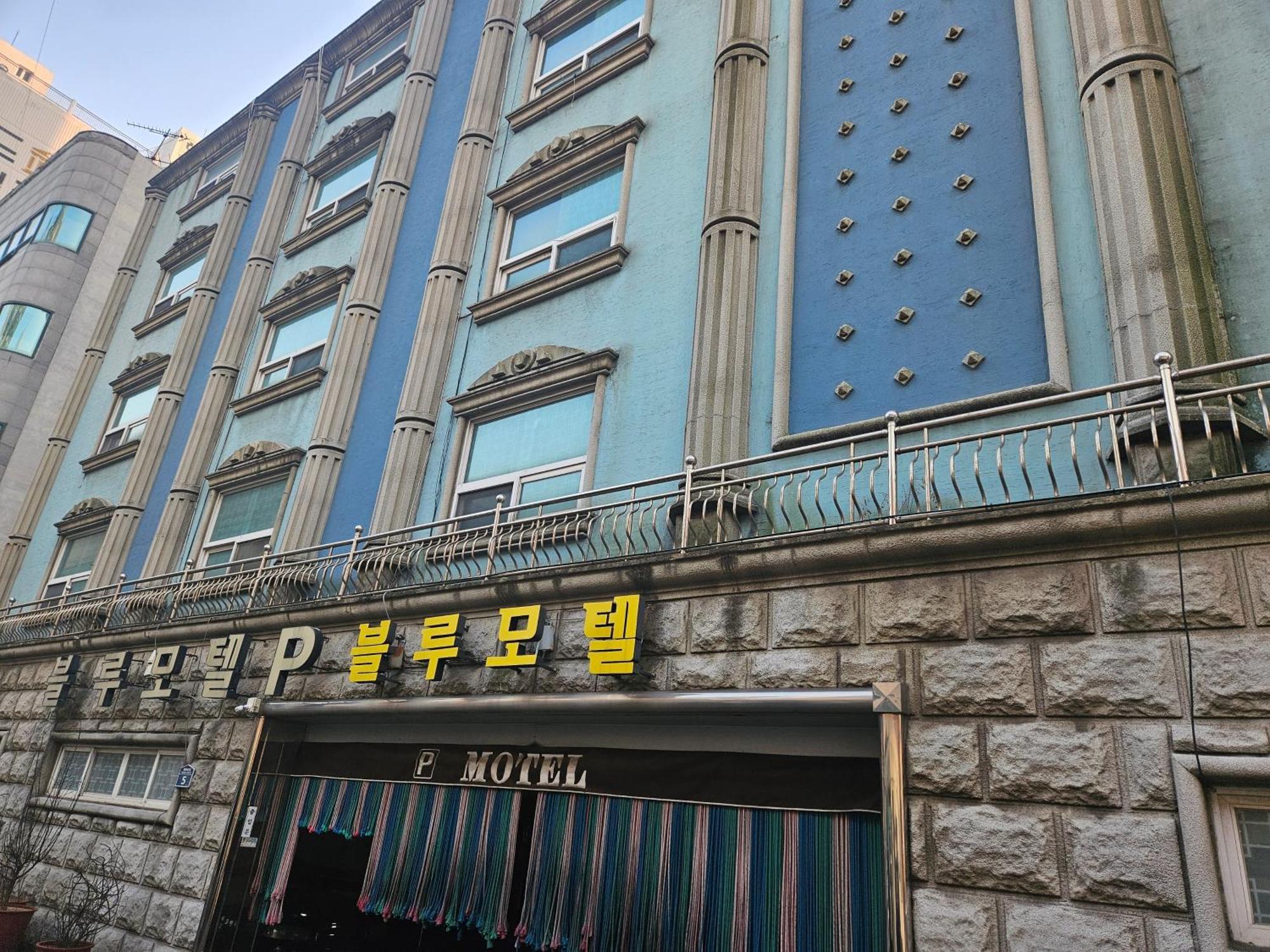 Blue Busan