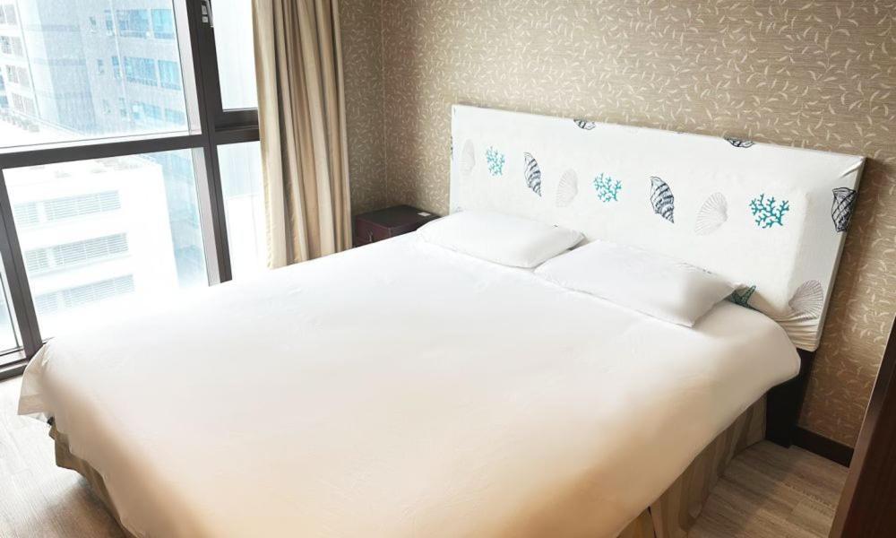 Centum Hotel Busan