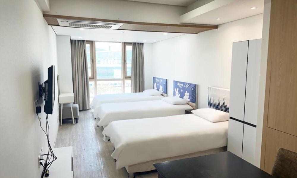 Hotel Centum Busan