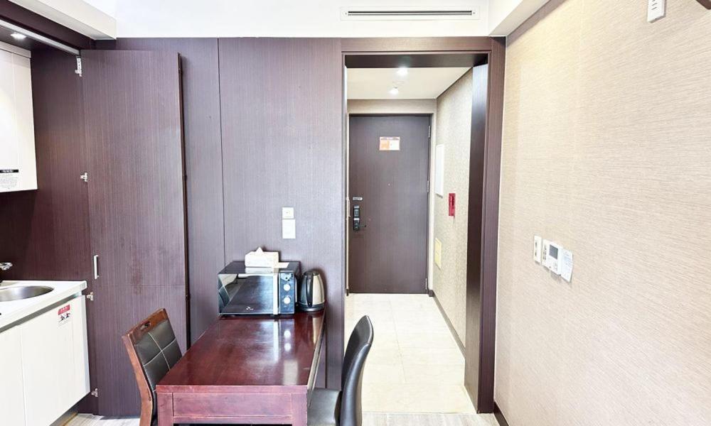 Centum 3* Busan