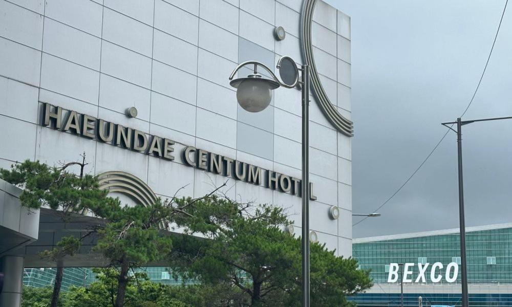Centum Hotel 3*