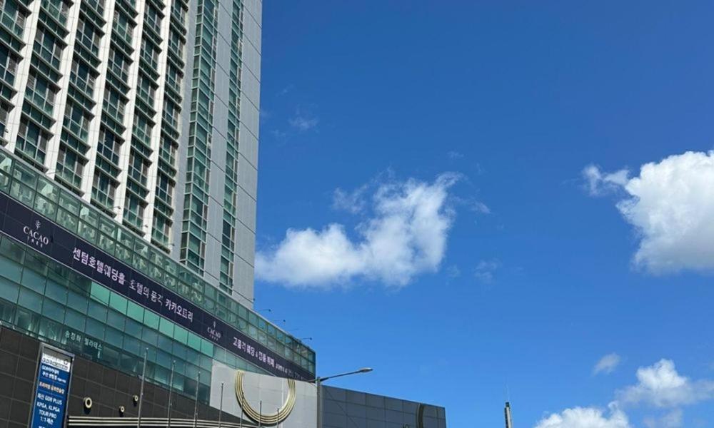 Hotel Centum Busan