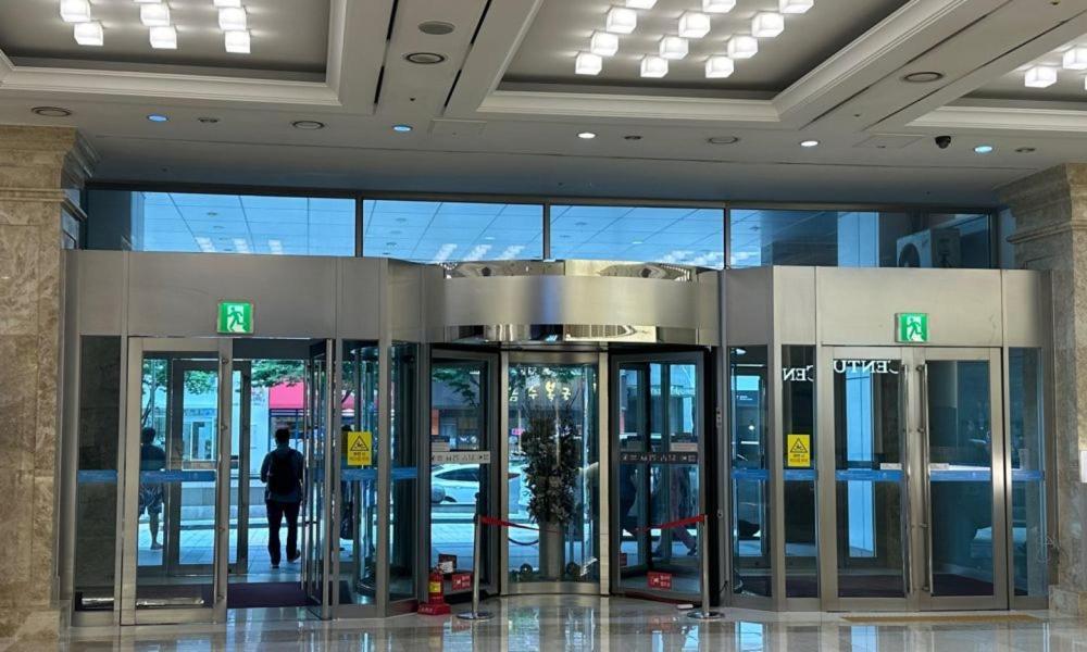 Centum Busan