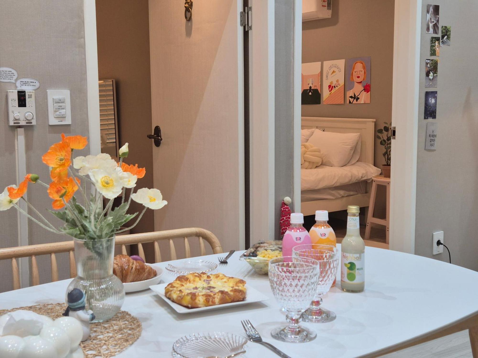 Sanbo Guest house Busan