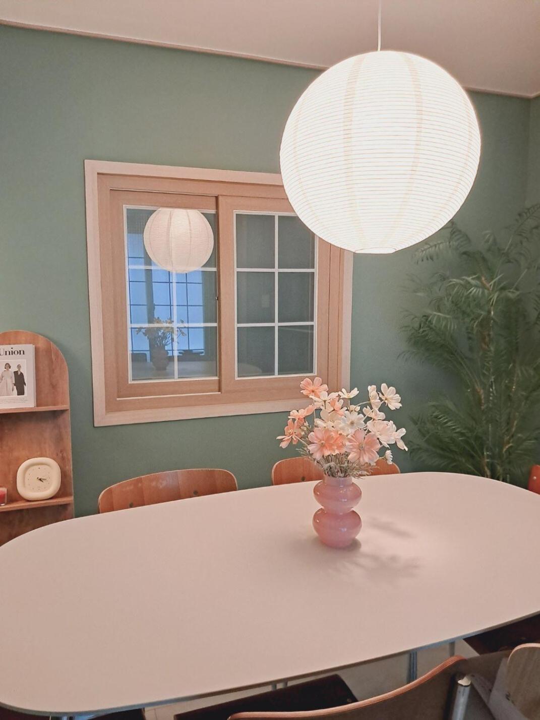 Feel Better, Gwangalli Villa