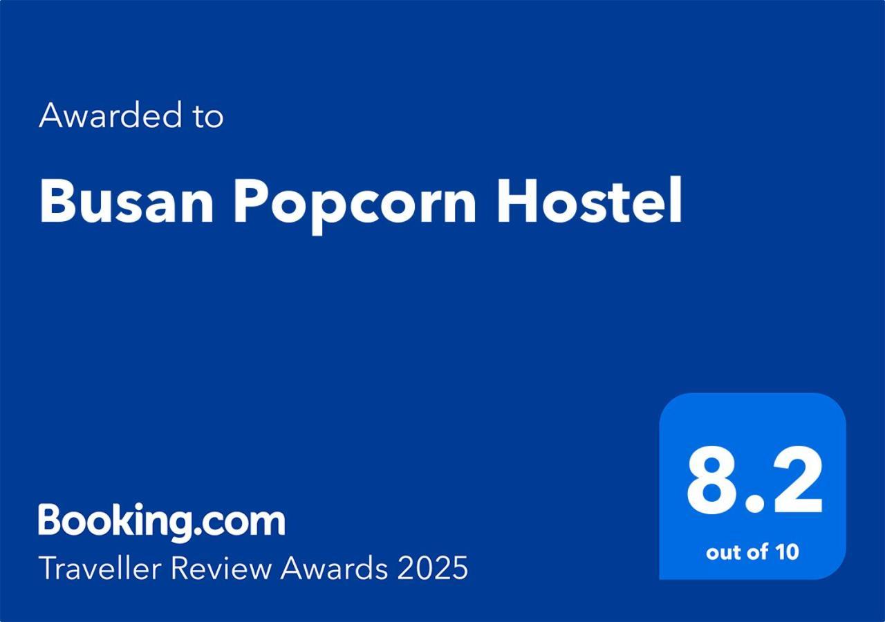 Popcorn Hostel Busan