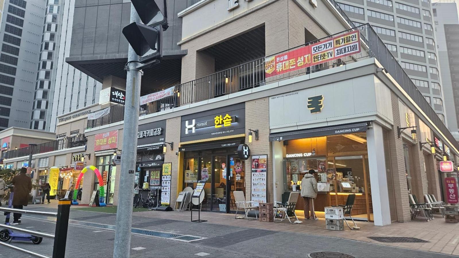 Gwangalli Tower House Busan