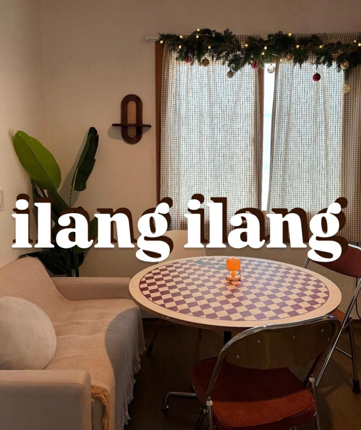 Yeongdo Ilang Ilang Busan