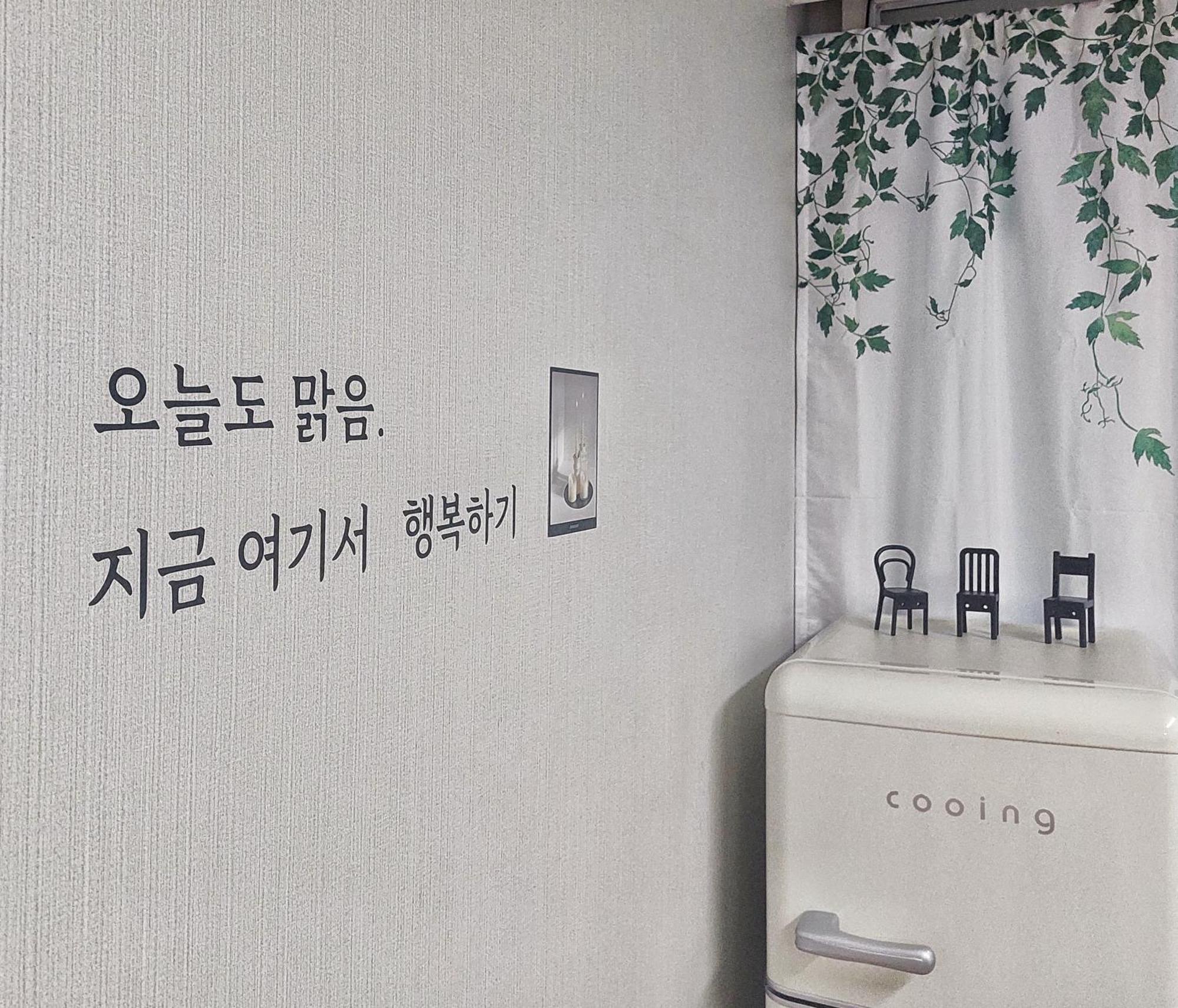 청소비x 남포동 자갈치 부산역 송도 가족여행 *