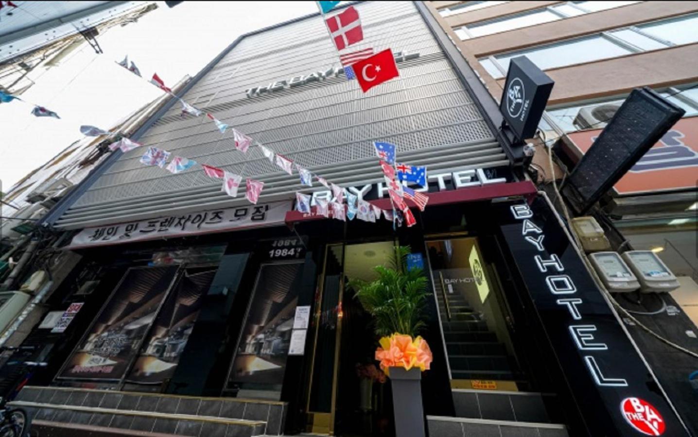 Bay 202 Hotel Busan