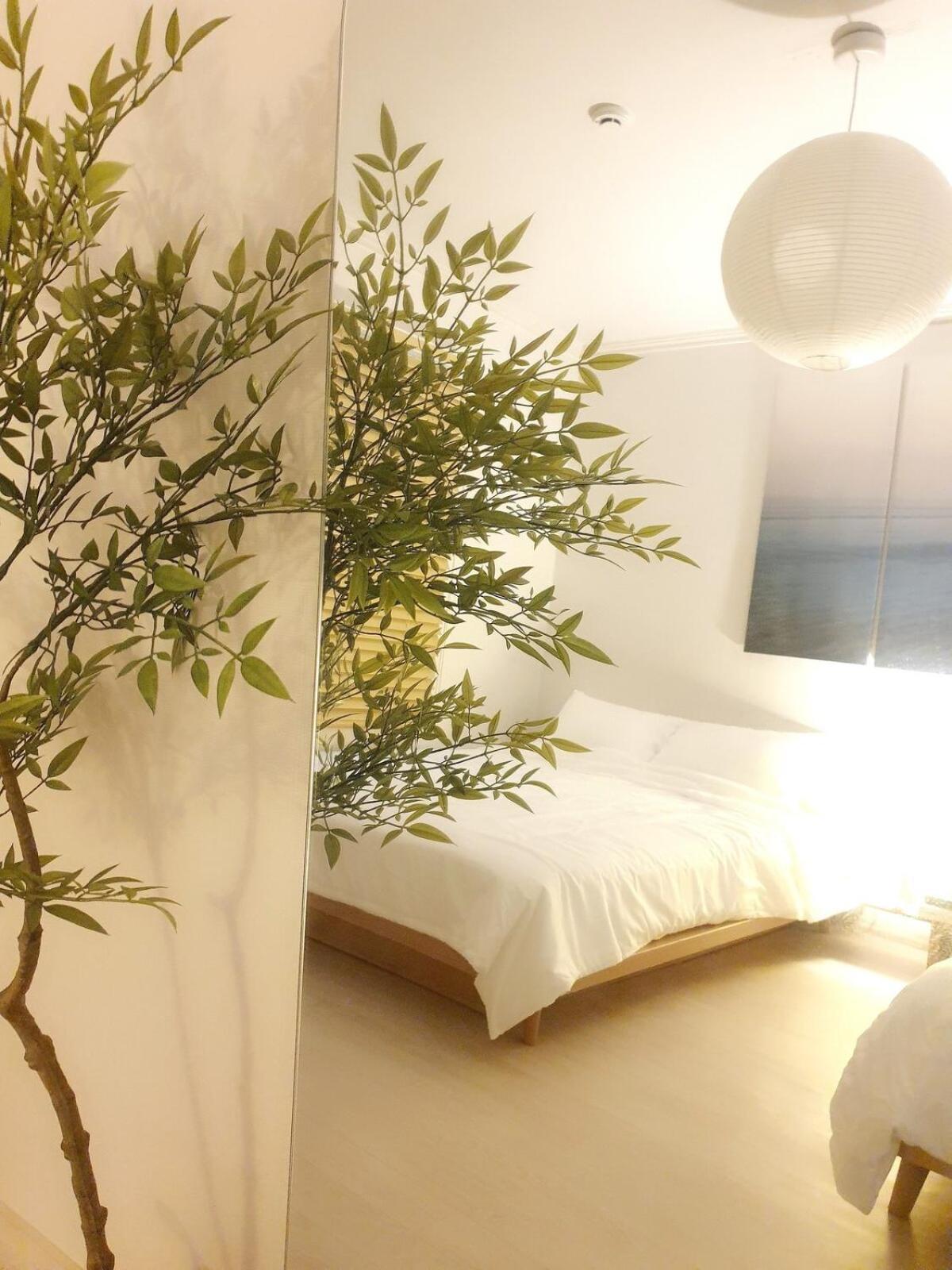 Namcheon Story Apartamento