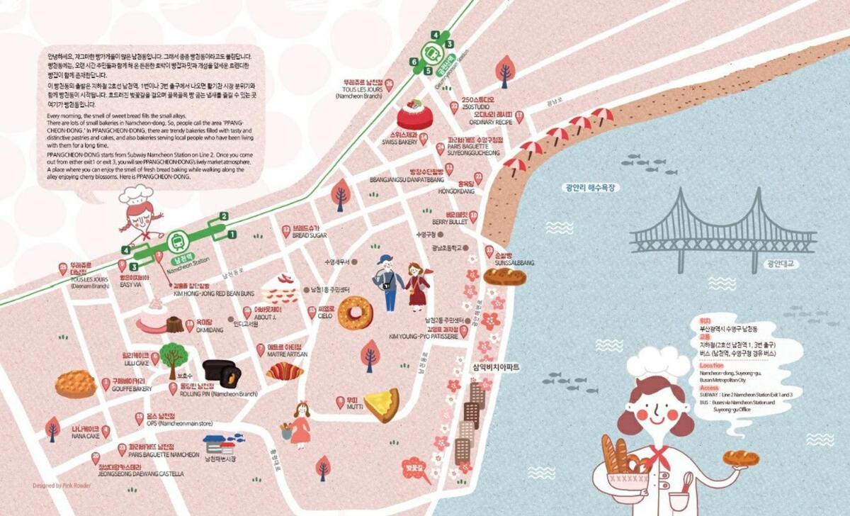 Apartamento Namcheon Story Busan