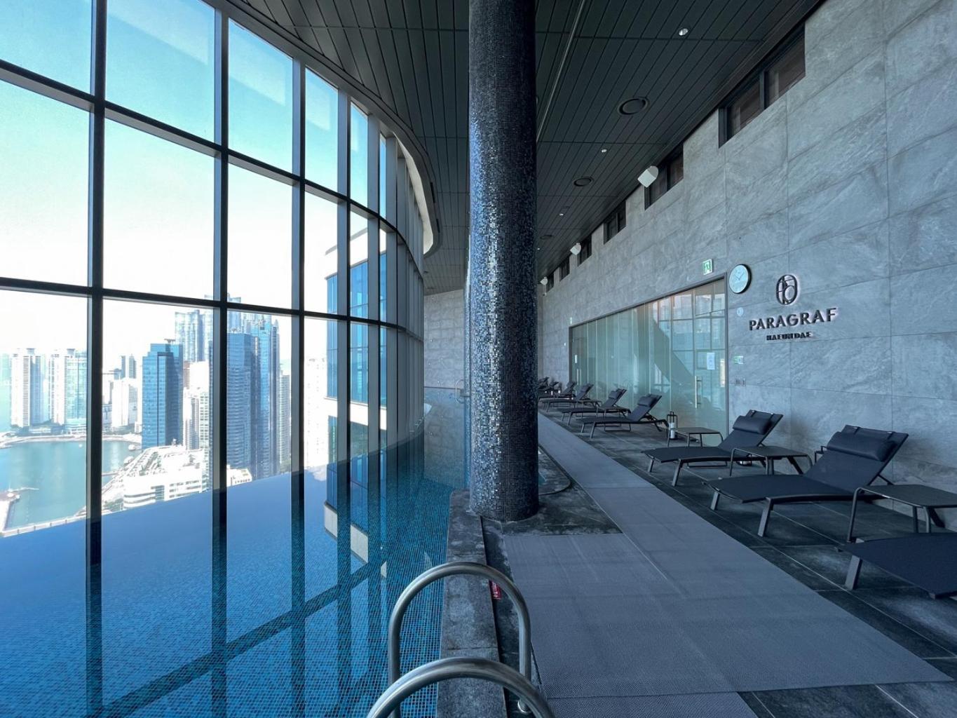 Le Collective Haeundae Paragraf * Busan