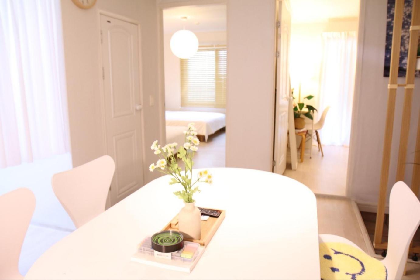 Namcheon Story Apartamento Busan