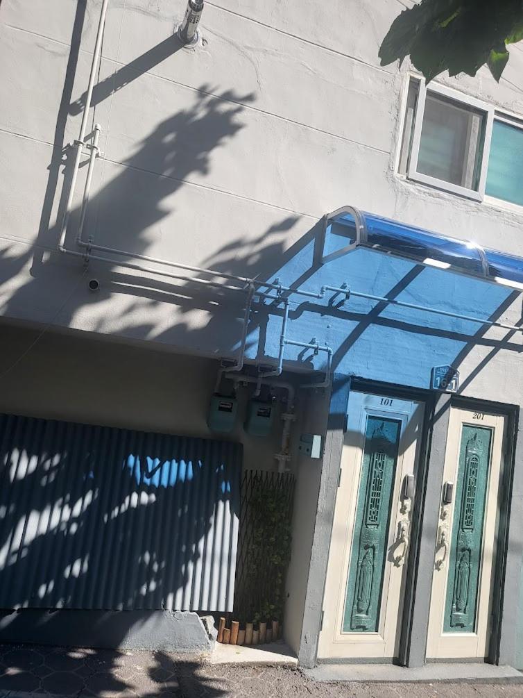 Guest house Casa De Minrak Busan